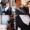 2泊3日の相部屋出張 出張先のお風呂に巨乳部下が入ってきた… そのままおっぱじまるナマ中出し性交 花柳杏奈 - サンプル画像 - 1
