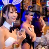 新人！都内で話題沸騰！飲んでも絶対勃たせてくれる中出しOK エロカワバニーガルバ店員AVデビュー！！ あおい藍 - サンプル画像 - 1