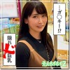 ホイホイチャンプVol.03 素人ワンナイドキュメンツ！「パンチ」美少女列伝！全員巨乳ベスツ！【即ヌキ特化エディション】ホイホイぱんち・素人ホイホイZ・素人・ハメ撮り・マッチングアプリ・美乳・2発射・中出し・飲酒・ビッチ・地方娘・オフパコ - サンプル画像 - 10