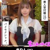 ホイホイぱんち35発目素人ホイホイZ・個人撮影・ワンナイト・マッチングアプリ・ラブホ・素人・美少女・女子大生・お姉さん・ハメ撮り・巨乳・美乳・美脚・顔射・清楚・くびれ・潮吹き・ドキュメンタリー - サンプル画像 - 2