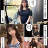 ホイホイぱんち37発目 素人ホイホイZ・個人撮影・ワンナイト・マッチングアプリ・ラブホ・ 素人・美少女・女子大生・お姉さん・ハメ撮り・美乳・貧乳・顔射・黒髪・ 長身・清楚・浮気・肉食・潮吹き・淫キャ・デカチン・巨根・ドキュメンタリー - サンプル画像 - 7
