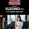 ホイホイtower（3）素人ホイホイtower・個人撮影・セフレ・自宅・素人・美少女・お姉さん・女子大生・OL・ハメ撮り・巨乳・美乳・貧乳・顔射・潮吹き・長身・清楚・スレンダー・くびれ・電マ・ピュア・オナニー・むっつり・ドキュメンタリー - サンプル画像 - 16