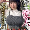 ホイホイラ・マン13素人ホイホイZ・個人撮影・ワンナイト・マッチングアプリ・ラブホ・素人・美少女・お姉さん・女子大生・OL・ハメ撮り・巨乳・美乳・顔射・清楚・色白・パイズリ・潮吹き・くびれ・肉食・高身長・ヒモ飼い - サンプル画像 - 3