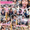 誰にでも定額かけ放題！2授業中、昼休み、いつでもどこでも校内の女子に…ぶっかけまくり！ - サンプル画像 - 2