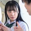 校内立ちんぼ女子〇生2！ホ別1.5？校内でヤレばホテル代無料！交渉次第でNNOK！援交・パパ活する女子たちは最近公園で取り締まりが厳しく… - サンプル画像 - 3
