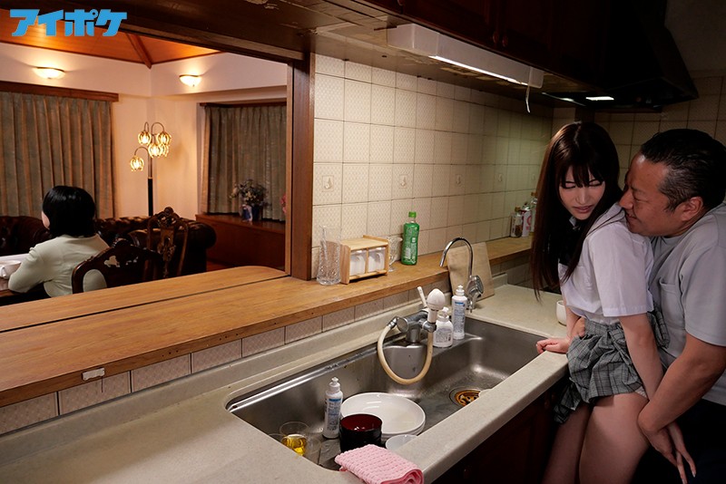 死ぬほど嫌いな義父の大好物は女子○生のワタシでした… 楓カレン - サンプル画像 - 4