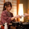 死ぬほど大嫌いな上司と出張先の温泉旅館でまさかの相部屋に… 醜い絶倫おやじに何度も何度もイカされてしまった私。 古川ほのか - サンプル画像 - 1