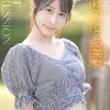 FIRST IMPRESSION 163 アルプスの天然美女 鈴乃ウト - サンプル画像 - 6