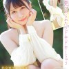 FIRST IMPRESSION 165 フランス系クォーター美女 AVデビュー 水色ノア - サンプル画像 - 6