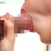 キ○タマに溜まった濃厚ザーメンを一滴残らず吸い絞る精子吸引バキュームフェラチオ RARA - サンプル画像 - 1