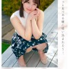 新人 博多の天然ふんわりGcup女子大生 専属 美波汐里 AVDebut！ - サンプル画像 - 5
