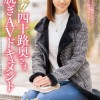 極上！！四十路奥さま初脱ぎAVドキュメント 桐島かほり - サンプル画像 - 1