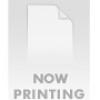息子の嫁 本田岬 - サンプル画像 - 6