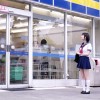万引き女子校生に今から罰を与えます。 鈴木心春 - サンプル画像 - 9