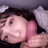 「服の中だから絶対バレないよ」逆ナン囁き誘惑してくる甘サド美少女とロングスカートの下でこっそりSEXしてたのに… 射精の瞬間だけマ●コから抜かれてチ●ポ丸出し放置で焦らされて中出しさせてもらえない’ルーインドオーガズム’性交 白桃はな - サンプル画像 - 5