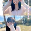 CUTIE MOON 新人 Gカップ現役女子大生 専属 夕月ゆる AV Debut！ - サンプル画像 - 3