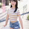 新人 出会い系アプリで東京イケメン卍チ○ポとマッチングSEXしたくて上京してきた☆ 元気いっぱいッ！笑顔がキュートで性欲モリモリ娘ちゃんAV DEBUT 五十嵐美月 - サンプル画像 - 10
