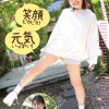 新人 142cm笑顔はじけるミニマム美少女AVデビュー！ 小さい敏感おマ〇コが壊れちゃうくらいイッちゃいました！ 月本海咲 - サンプル画像 - 2