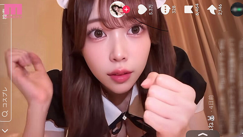 新人 ただ好奇心で応募してきたエッチな素人娘は実は、人気コスプレ配信ライバーだった！SNSの世界から出てAV デビュー！！ねねちゃん - サンプル画像 - 4