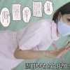 久々のSEXチャンス到来で性衝動が未知なる暴走！限界ドスケベナース 売上1.7万部超 性欲ツヨツヨ系同人作品実写化 夢実かなえ - サンプル画像 - 6