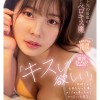 八木奈々に沼る10時間。30本番BESTVol.4 - サンプル画像 - 4