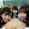 スクールカースト最下層のボクがクラスの美少女3人組の性欲処理に使われる夢の放課後ハーレム教室 - サンプル画像 - 2