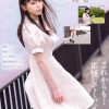 おっとりでも…応援してくれますか？ 新人 竹内美涼 AV Debut - サンプル画像 - 9