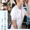 【配信版購入者限定特典付き】新人 夢も裸も…白衣の天使。医療の現場で見つけた絹のような天然素材。現役看護学生 芹沢なぎ AV Debut - サンプル画像 - 7