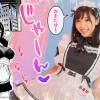 僕は梅田さんに逆らえない クラスのカースト上位の女子とまさかの生SEX＆生中出しで童貞卒業 さつき芽衣 - サンプル画像 - 4