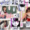 居候おじさん ～【胸糞注意】イマドキ少女の秘密を握って中出し三昧孕ませSEX～ 皆瀬あかり - サンプル画像 - 1