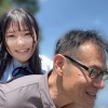 背伸びざかりの制服少女は修学旅行を抜け出してパパ世代おじさんとベロチューデート。そのままホテルに籠って何度も、何度も、中出しセックスでオトナを感じました。 天沢りん - サンプル画像 - 2