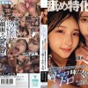 舐め特化 従順制服少女達を唾液まみれにして汚す。顔面ベッロベロ全身ドッロドロ唾だく中出し交尾。 皆月ひかる 由良かな - サンプル画像 - 1