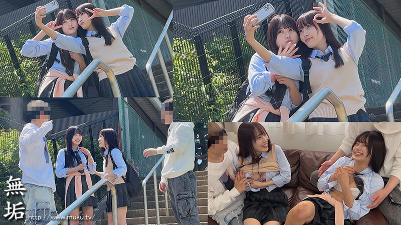 私たち、気持ちいいことに鬼ハマり中。 とある日のオフパコ中出し乱交 かりん みづき - サンプル画像 - 1