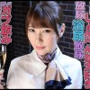 小便でエクスタシーを感じる！！ゴクゴク初飲尿ドマゾCA 竹内夏希 - サンプル画像 - 1
