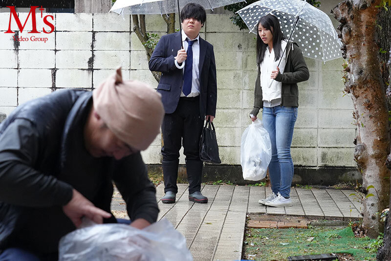 人妻自宅サロン 底辺クズ隣人の汚らわしいデカマラに堕ちた若妻エステティシャン 竹内有紀 - サンプル画像 - 1