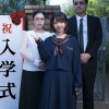 AI実写化 義父と妹のヤバすぎる写真 - サンプル画像 - 8