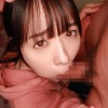 彼女のスマホを覗いただけなのに2 大ヒット！！同人NTR傑作の続編を実写化！ 高瀬りな - サンプル画像 - 15