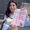 恋人いちゃラブドキュメント 24時間えちえち可愛い 岬あずさちゃんと1日イチャイチャデート - サンプル画像 - 1