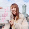 恋人いちゃラブドキュメント 言わずもがなの最強美女と恋人契約！波多野結衣ちゃんと1日イチャイチャデート - サンプル画像 - 1