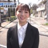 超密着ドキュメンタリー 20代半ばの再就職活動 小花のん - サンプル画像 - 2