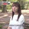 超密着ドキュメンタリー 20代半ばの再就職活動 小花のん - サンプル画像 - 3