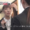 超密着ドキュメンタリー 20代半ばの再就職活動 小花のん - サンプル画像 - 4