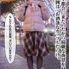 こう見えてHカップ！メガネ地味子がAV初出演 ゆい - サンプル画像 - 16