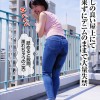 失禁おむつ逆バニー 花井しずく - サンプル画像 - 2