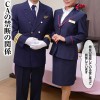 お仕事淫語 CA客室乗務員 多田有花 - サンプル画像 - 16