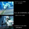 通り魔レ●プ 拉致監禁された受付嬢。記録映像流出。 木下ひまり - サンプル画像 - 7
