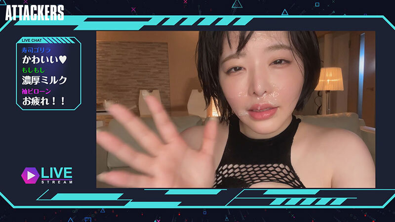 話題の美人過ぎるゲーム配信者を監禁して焦らして狂わせてぶっ壊した一部始終。 三宮つばき - サンプル画像 - 10