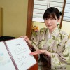 たった5000円でJcup若女将の即パイズリ即ハメ放題サービス 予約の取れない老舗温泉宿‘わしお’ 鷲尾めい - サンプル画像 - 2