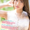 新人NO.1STYLE 宮城りえAVデビュー - サンプル画像 - 3