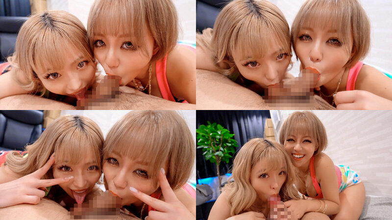 酔っパコごっくん巨乳GAL！鬼カワビッチにキンタマカラッポ痴女られナイト！ 椿りか 真矢みつき - サンプル画像 - 3